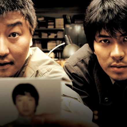 "MEMORIES OF MURDER" ERSTMALS DIGITAL UND IN HD