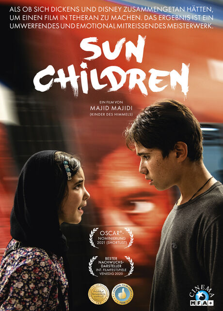 SUN CHILDREN 